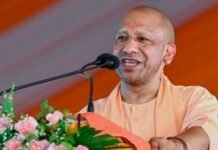 UP Cabinet के बड़े फैसले: शिक्षकों को कैशलेस इलाज, विस्थापित बंगाली हिंदुओं का पुनर्वास, PCS-J में 3 साल की वकालत अनिवार्य