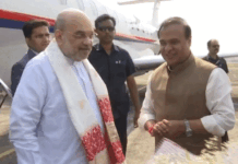 दो दिवसीय दौरे पर असम पहुंचे अमित शाह, सीएम हिमंत बिस्वा सरमा ने किया स्वागत; कई अहम परियोजनाओं की देंगे सौगात