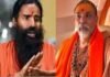 बाबा रामदेव बोले: सनातनी आपस में लड़ने में व्यस्त, हमें बाहरी विरोधियों से लड़ना चाहिए