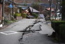 सुबह-सुबह 6.2 तीव्रता का भूकंप, घरों से बाहर निकले लोग; जापान के पश्चिमी हिस्से में दहशत