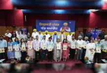 भगवंत मान सरकार का रिकॉर्ड: 16 मार्च 2022 से रोज़ाना औसतन 45 युवाओं को सरकारी नौकरी, अब तक 63,027 नियुक्तियाँ