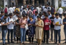 GATE 2026 का शेड्यूल जारी: 7 फरवरी से शुरू होगी परीक्षा, जानें विषयवार पूरा टाइमटेबल