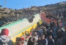 शिक्षा मंत्री ने निजी बस हादसे में 14 लोगों की मृ/त्यु पर शोक व्यक्त किया