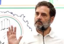 राहुल गांधी 21 जनवरी को कुरुक्षेत्र में कांग्रेस जिला अध्यक्ष प्रशिक्षण शिविर को करेंगे संबोधित