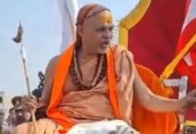 गंगा स्नान से रोके जाने पर शंकराचार्य का अनशन जारी, योगी सरकार और प्रशासन पर लगाए गंभीर आरोप