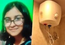 गीजर से गैस लीक, बाथरूम में घुटा दम… जन्मदिन पर शिवसेना नेता की बेटी की दर्दनाक मौ/त