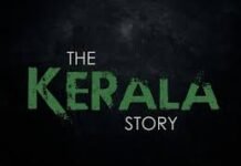 ‘मोहब्बत की ताकत बारूद से कहीं ज्यादा’: फिल्म ‘द केरल स्टोरी 2: गोज़ बियॉन्ड’ का मोशन पोस्टर जारी, जानें रिलीज डेट