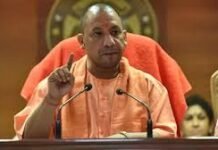 यूपी कैबिनेट का बड़ा फैसला: 11.92 लाख शिक्षकों को कैशलेस इलाज की सुविधा, राज्य कर्मचारियों के बराबर मिलेगा लाभ