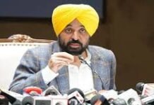 पंजाब कैबिनेट का बड़ा फैसला: श्रीराम के जीवन पर आधारित ‘हमारे राम’ के 40 शो होंगे आयोजित