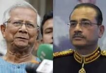 पाकिस्तान की राह पर बांग्लादेश? सेना में शुरू हुआ इस्लामिक इंस्टीट्यूट, सैनिकों को दी जाएगी धार्मिक ट्रेनिंग