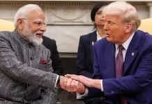WEF दावोस 2026: पीएम मोदी की ट्रंप ने की जमकर तारीफ, बोले– भारत-अमेरिका के व्यापारिक रिश्ते और मजबूत होंगे