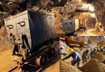 चीन ने एक साल में खोज लिया सऊदी और भारत के कुल रिज़र्व से भी ज़्यादा सोना