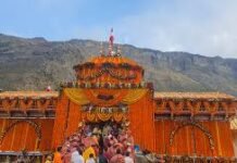 उत्तराखंड: वसंत पंचमी पर आज घोषित होगी बदरीनाथ धाम के कपाट खुलने की तिथि, नरेंद्रनगर राजदरबार पहुंचेगी यात्रा