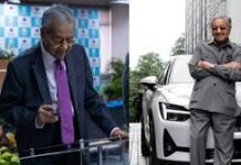 पूर्व PM महाथिर मोहम्मद के निधन की खबरें निराधार, कूल्हे के फ्रैक्चर से उबर रहे हैं