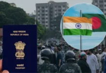 सुरक्षा कारणों से भारत का बड़ा फैसला, बांग्लादेश नॉन-फैमिली डिप्लोमैटिक लिस्ट में शामिल
