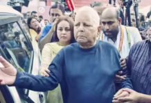 लालू परिवार को झटका: ‘लैंड फॉर जॉब’ घोटाले में दिल्ली कोर्ट ने तय किए आरोप, 52 बरी