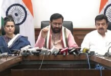 हरियाणा सरकार ने वरिष्ठ नागरिक सम्मान पुरस्कार योजना 2025-26 के लिए मांगे आवेदन