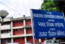 चंडीगढ़ मेयर चुनाव: संख्या बल में भाजपा आगे, सियासी जोड़तोड़ तेज; मतदान से एक दिन पहले आप ने खटखटाया हाईकोर्ट