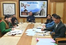 कांगड़ा में फूड टेस्टिंग लैब के लिए 25 करोड़ रुपये, कंडाघाट लैब को मजबूत करने के लिए 8.50 करोड़ रुपये