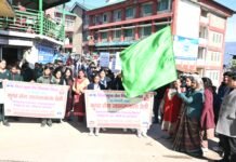कुष्ठ रोग निवारण दिवस पर मंडी में निकाली गई जागरूकता रैली