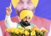 OTS extension reflects our Govt’s commitment to ease compliance & resolve pre-GST era disputes: Harpal Singh Cheema