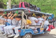 स्कूल जा रहे बच्चों से भरे ई-रिक्शा को SDM की कार ने मारी टक्कर, चार बच्चे घायल