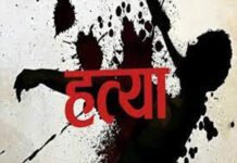 क्लब डांसर की ह/त्या का सनसनीखेज खुलासा: 25 दिन बाद मिला कं/काल, लीव-इन पार्टनर शक के घेरे में