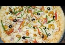 New Year 2026 Special: नए साल के पहले दिन घर पर बनाएं टेस्टी पिज्जा, जश्न हो जाएगा दोगुना