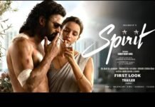 जख्मी प्रभास और बेखौफ तृप्ति डिमरी का दमदार अंदाज, ‘एनिमल’ से भी ज्यादा खूंखार होगी संदीप रेड्डी वांगा की ‘स्पिरिट’