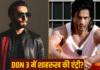 Don 3 में बड़ा ट्विस्ट: रणवीर सिंह बाहर, शाहरुख खान की वापसी तय? किंग खान ने रखी 1000 करोड़िया डायरेक्टर वाली शर्त