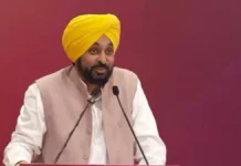 मुख्यमंत्री भगवंत सिंह मान के प्रयास रंग लाए, हिंदुजा ग्रुप ने पंजाब में निवेश में दिखाई गहरी रुचि; युवाओं के लिए खुलेंगे रोजगार के नए द्वार