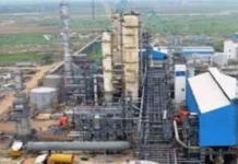 गोरखपुर: बिजली दरों में बदलाव से उद्योग जगत नाराज़, मुख्यमंत्री को ज्ञापन