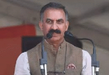 Himachal News: आर्थिक संकट में हिमाचल, डीए फ्रीज करने की तैयारी; एरियर देना मुश्किल, ओपीएस पर पुनर्विचार की सिफारिश