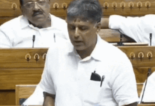 चंडीगढ़ के दूषित पेयजल का मुद्दा संसद पहुंचा, MP मनीष तिवारी बोले— लोग बीमार पड़ रहे, हालात बेहद दुखद