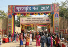 सूरजकुंड मेले में आ रहे पर्यटकों को अवश्य देखना चाहिए मेघालय पवेलियन