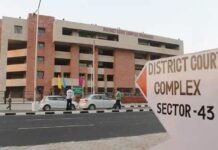 चंडीगढ़ जिला अदालत का आदेश: विवाहित महिला की संदिग्ध मौ*त मामले में FIR दर्ज कर जांच के निर्देश