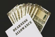 होली से पहले सरकारी कर्मचारियों को राहत, महाराष्ट्र सरकार ने महंगाई भत्ता बढ़ाया