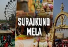 सूरजकुंड अंतरराष्ट्रीय आत्मनिर्भर शिल्प मेले में पर्यटकों का मन मोह रही बहुसांस्कृतिक छटा