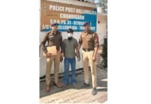 कि*डनैप कर ह*त्या मामले में बड़ी कार्रवाई, चंडीगढ़ पुलिस ने फरार पाँचवें आरोपी को किया गिरफ्तार