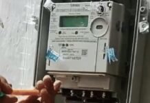 9 से 23 फरवरी तक मनाया जा रहा है स्मार्ट मीटर पखवाड़ा