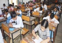 राजस्थान में बदला नियम: 5वीं–8वीं के छात्र भी हो सकेंगे फेल, 45 दिन में देना होगा दोबारा एग्जाम