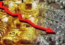 सर्राफा बाजार में गिरावट, चांदी ₹2600 से ज्यादा टूटी; सोना ₹960 सस्ता