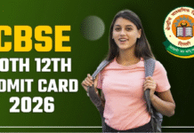 CBSE Admit Card 2026 जारी: 10वीं-12वीं बोर्ड परीक्षा के प्रवेश पत्र परीक्षा संगम पोर्टल पर उपलब्ध