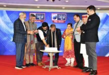 मुख्यमंत्री ने प्रमुख दैनिक समाचार पत्र के 20वें स्थापना दिवस समारोह में बतौर मुख्यातिथि भाग लिया