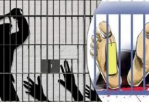 पैरी के खिलाफ रंगदारी का मामला खत्म, पुलिस ने अदालत में पेश किया डेथ सर्टिफिकेट