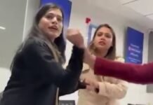 कानपुर के प्राइवेट बैंक में हंगामा: महिला कर्मचारी का आपा खोना पड़ा भारी, ग्राहक से झड़प