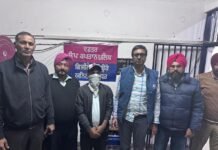 20,000 रुपये रिश्वत लेते कानूनगो के भाई परमिंदर सिंह को विजिलेंस ब्यूरो ने किया काबू