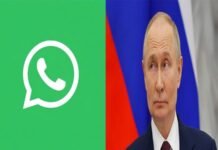 रूस का बड़ा डिजिटल एक्शन: फेसबुक, इंस्टाग्राम, यूट्यूब, टेलीग्राम और व्हाट्सएप समेत अमेरिकी सोशल मीडिया प्लेटफॉर्म बैन