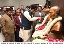 हरियाणा सरकार पंडित दीनदयाल उपाध्याय के अंत्योदय दर्शन पर चलते हुए गरीब से गरीब व्यक्ति तक पहुँचा रही है विकास का लाभ-मुख्यमंत्री श्री नायब सिंह सैनी