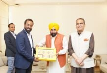 भारत में जमशेदपुर के बाद टाटा स्टील का दूसरा सबसे बड़ा प्लांट अब पंजाब में – मुख्यमंत्री भगवंत सिंह मान